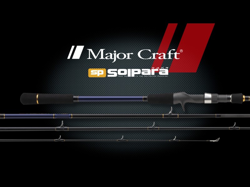 Canne Major Craft Solpara Jigging Spinning