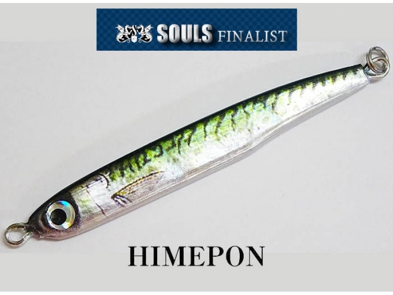 Casting Jig Souls BDC Himepon 30g