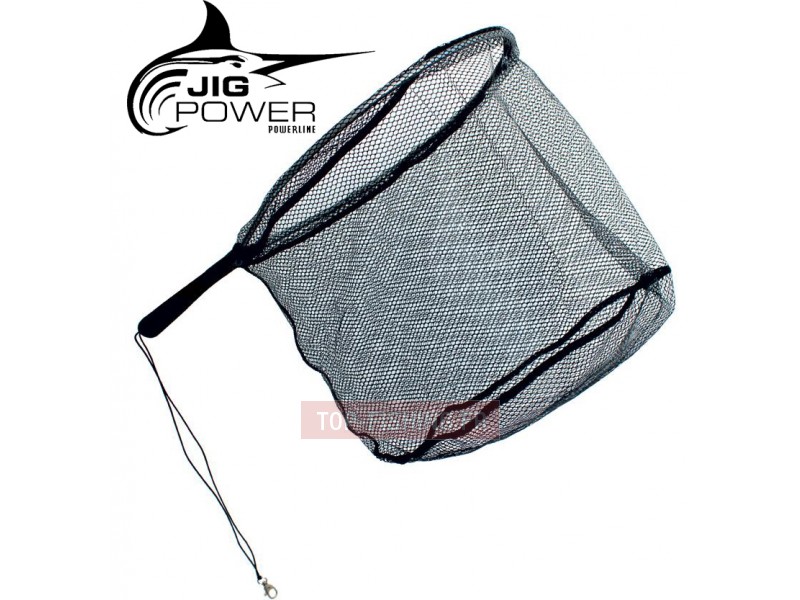 Epuisette Float Tube Kayak Powerline