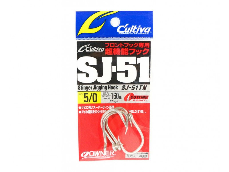 Hameçons Cultiva Stinger Jigging Hook SJ-51