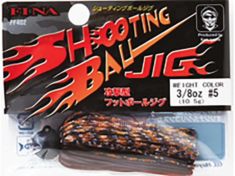 jig-hayabusa-shooting-ball-ff402.jpg