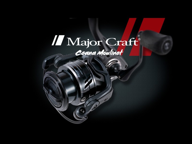 Moulinet Major Craft Ceana