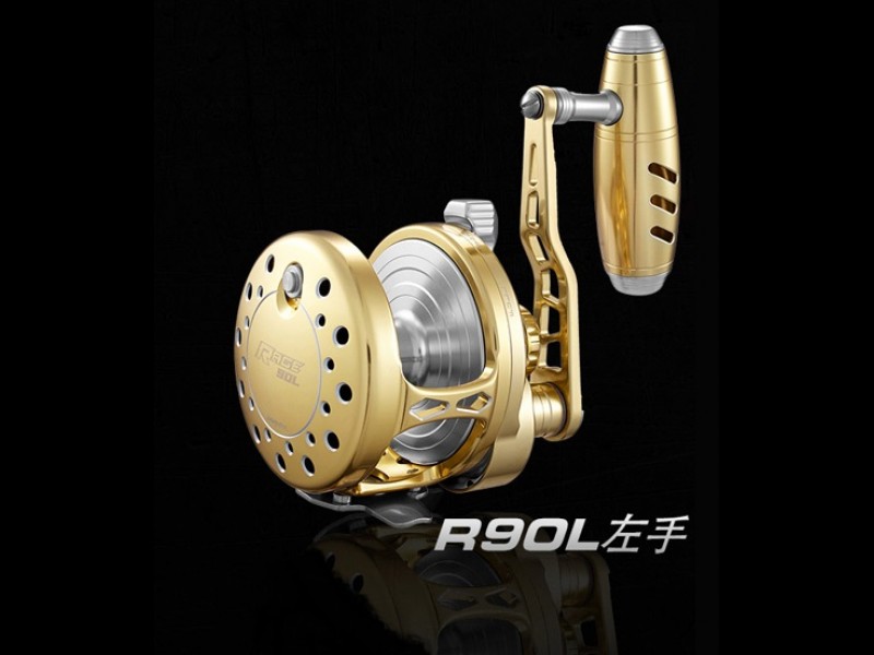 Moulinet Maxel Rage M+ Slow Jigging