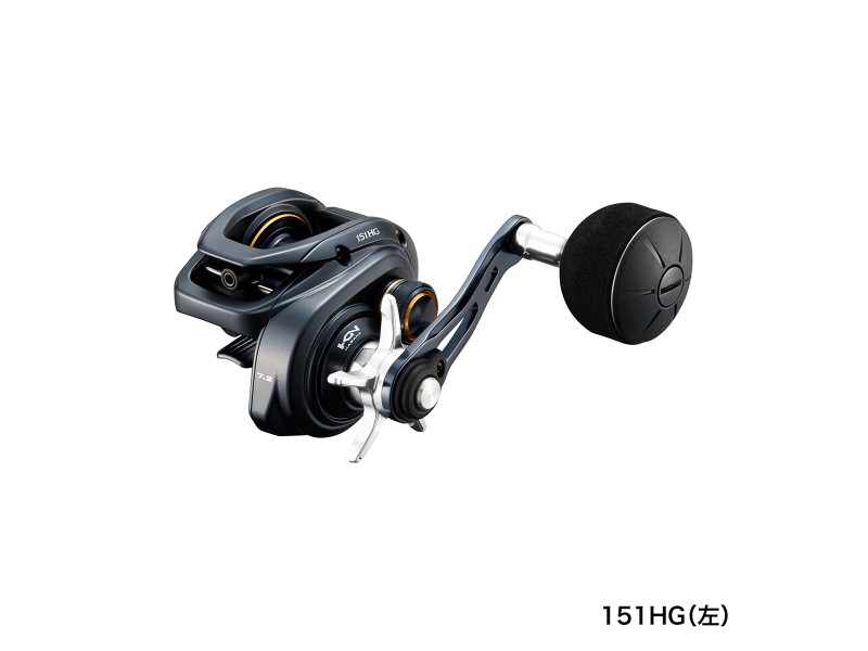 Moulinet Shimano Grappler BB