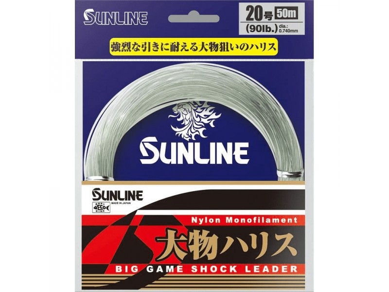 Nylon Sunline Big Game Shock Leader 50m