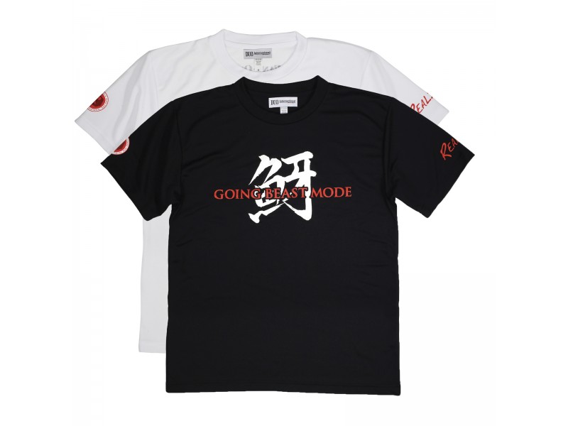t-shirt-duo-going-beast-kanji-both.jpg