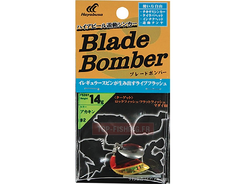 tete-madai-hayabusa-blade-bomber-fs207.jpg