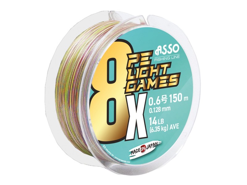 Tresse Asso Light Games 8x Pe Multicolor 150m