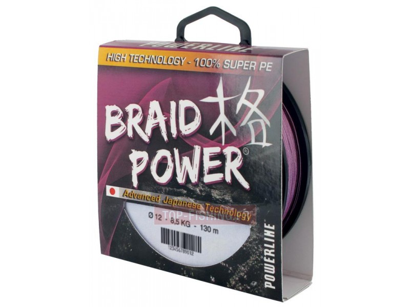 Tresse Powerline Braid Power Mauve - 130 m