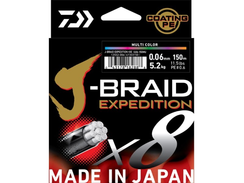 Tresse Daiwa J-Braid Exp X8 Multicolore 300m