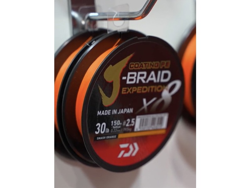 Tresse Daiwa J-Braid x8 Dark Green 300m - Tresses pêche au