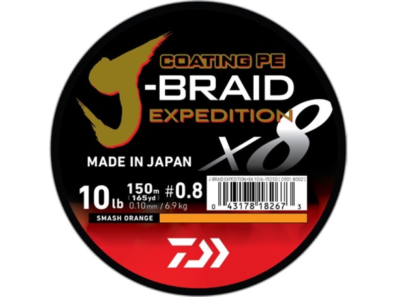 Tresse Daiwa J-Braid Exp X8 Smash Orange 300m (Tresse pour Pêche - Daiwa)