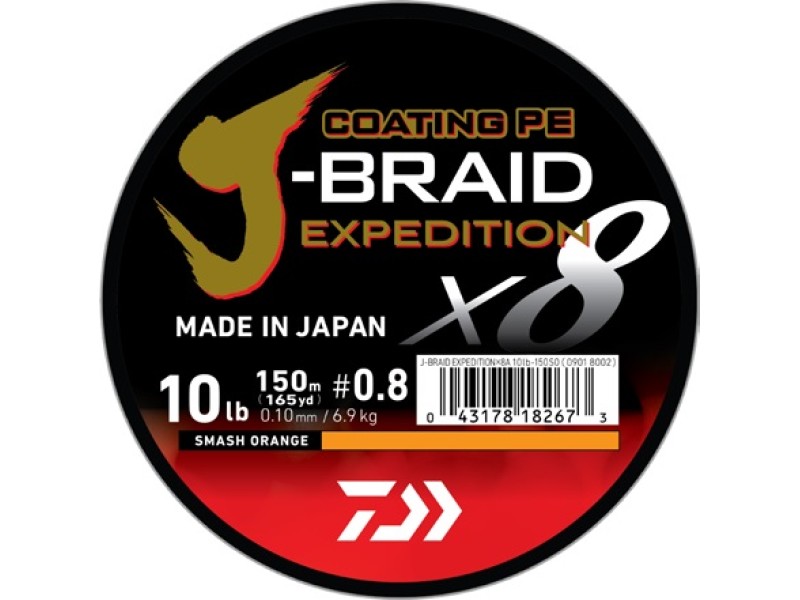 Tresse Daiwa J-Braid Exp X8 Smash Orange 300m
