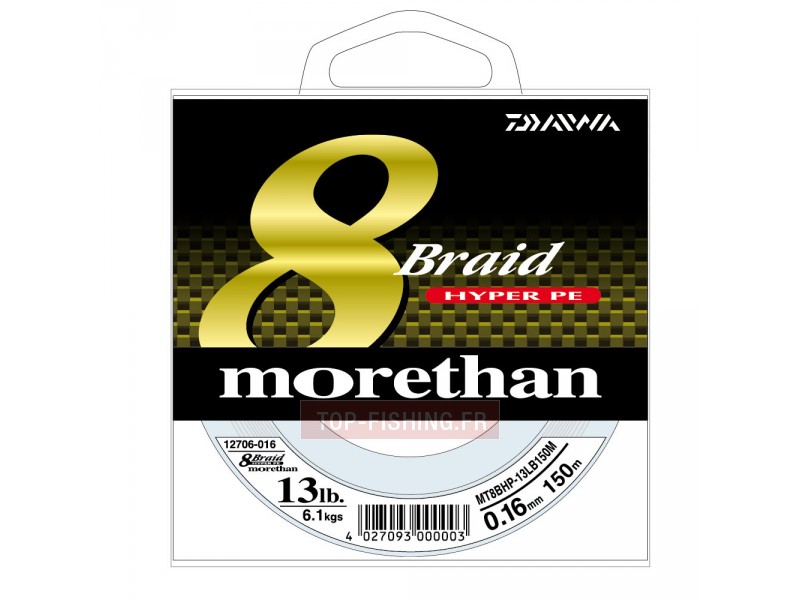 tresse-daiwa-morethan-pe-150m.jpg