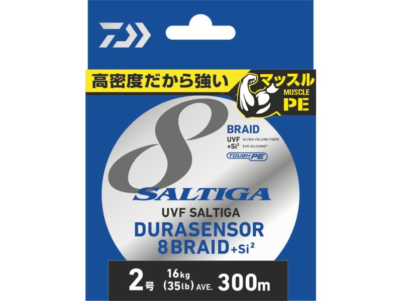 Tresse Daiwa Saltiga 8 Braid Dura Multicouleur 200m