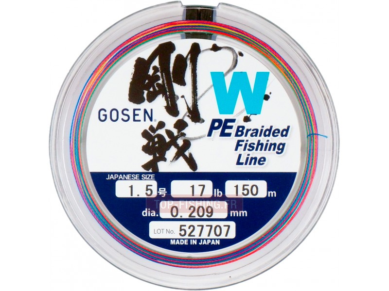 tresse-gosen-w-multicolore-300-m.jpg