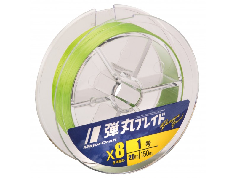 Tresse Major Craft Dangan Braid 8x 150m