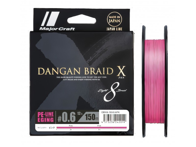 Tresse Major Craft Dangan Braid X Rose 150m