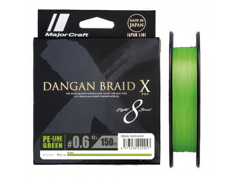 Tresse Major Craft Dangan Braid X Vert 150m