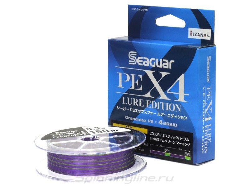 Tresse Seaguar PE X4 Lure Edition 150m