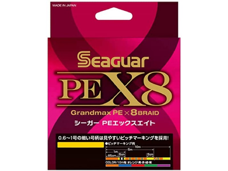 Tresse Seaguar PE X8 Grandmax 150m