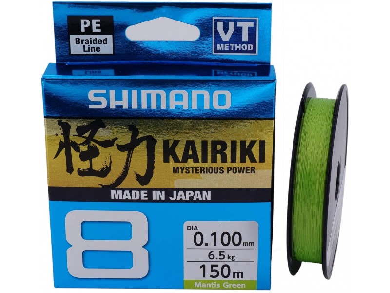 Tresse Shimano Kairiki SX8 Verte 150m