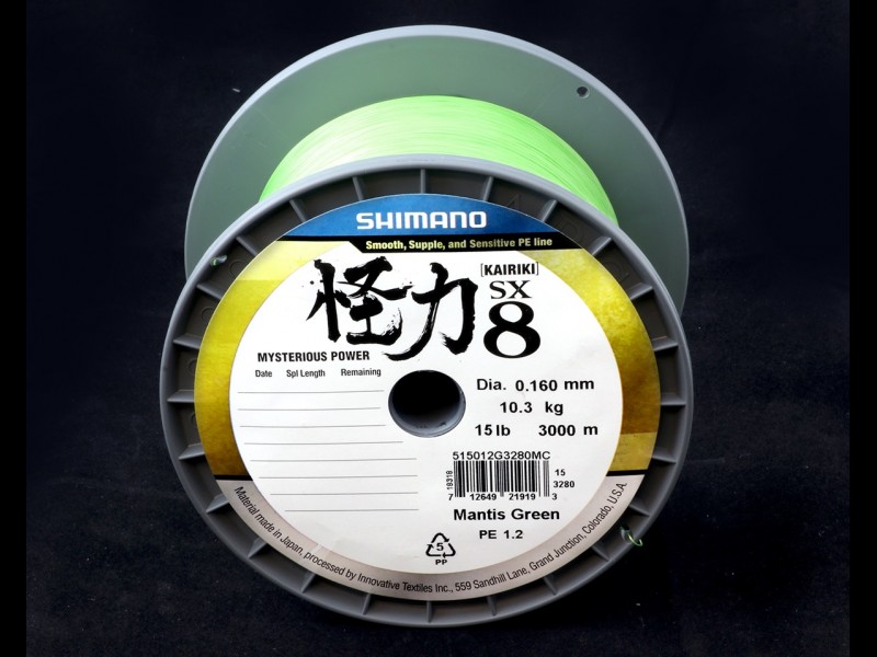 Tresse Shimano Kairiki 8 Mantis Green 3000m