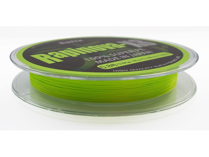 Tresse Sufix Rapinova-X8 Lemon Green 150m