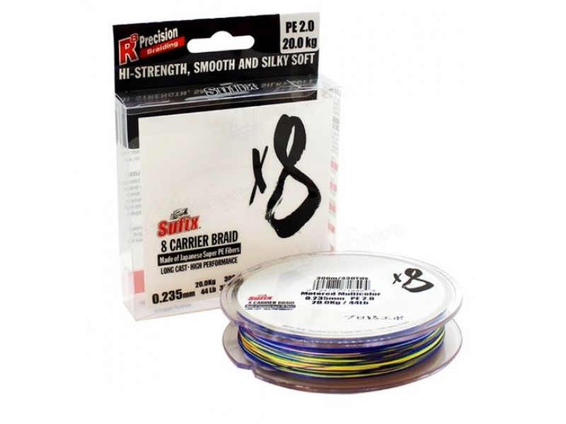 Tresse Sufix X8 Multicolor 300m