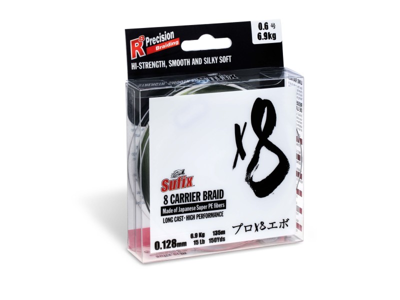 Tresse Sufix X8 Neon Chartreuse 150m
