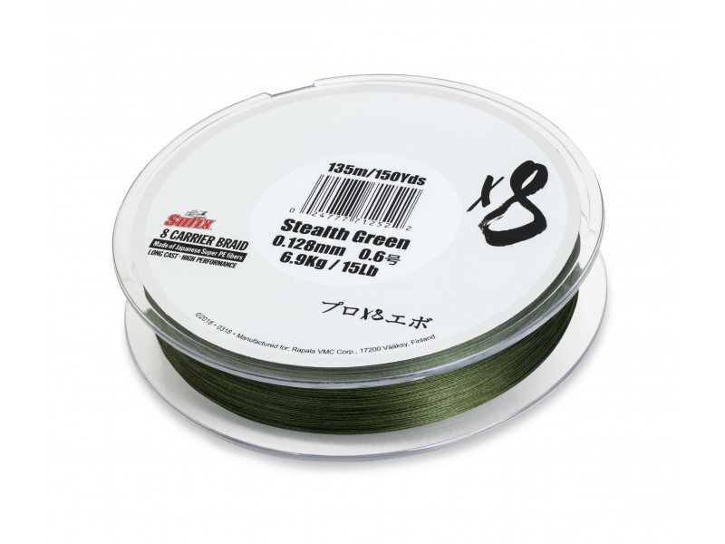 Tresse Sufix X8 Stealth Green 300m