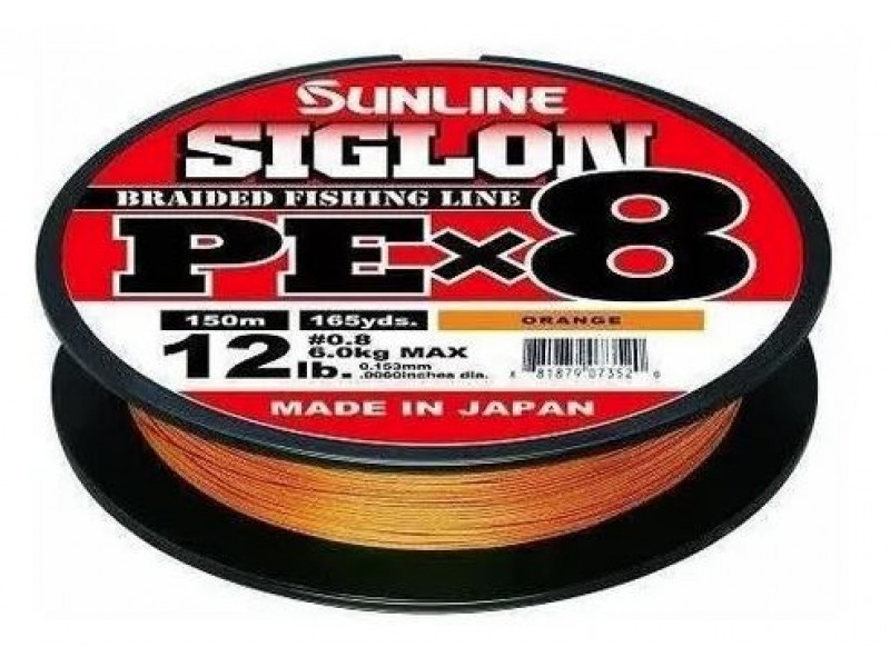 Tresse Sunline Siglon Braid 8x Orange 150m