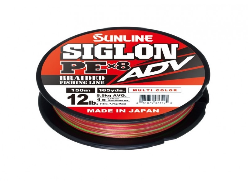 Tresse Sunline Siglon PE ADV 8X Multicouleur 300m