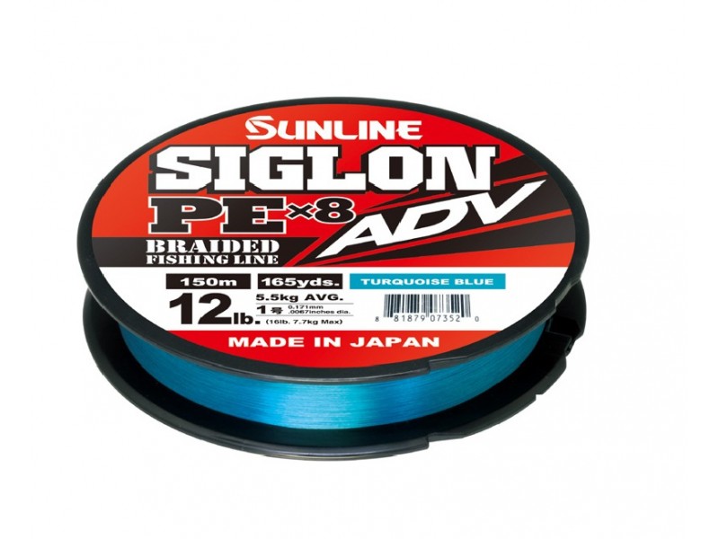 Tresse Sunline Siglon PE ADV 8X Turquoise Blue 300m