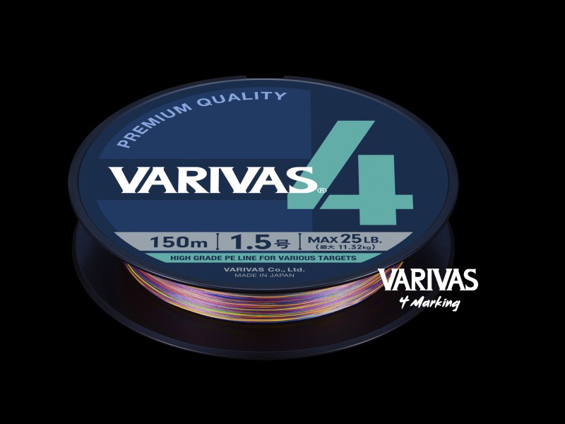 Tresse Varivas 4 Marking 150m