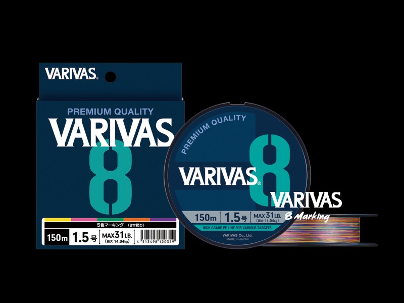 Tresse Varivas 8 Marking 300m