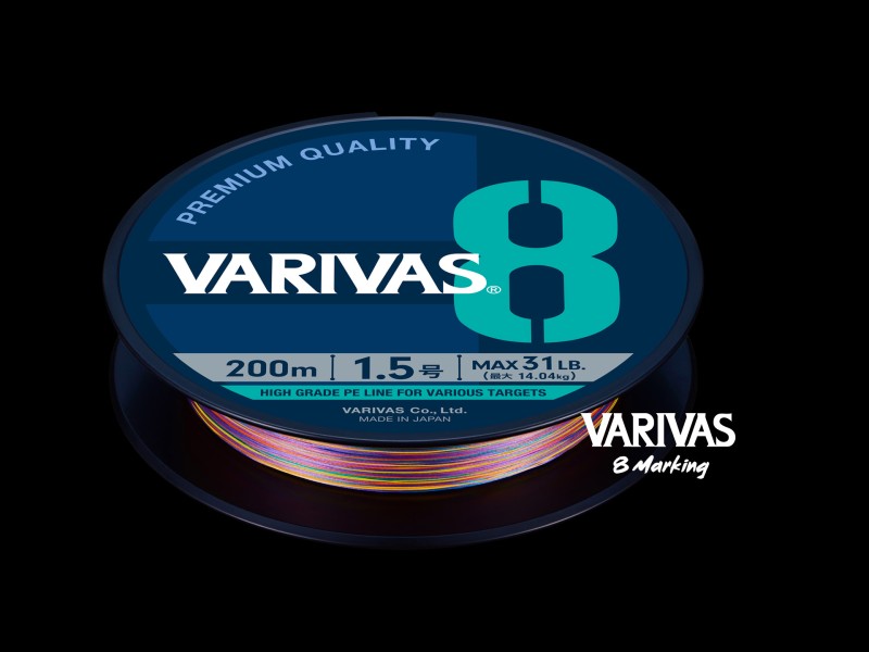 Tresse Varivas 8 Marking 150m