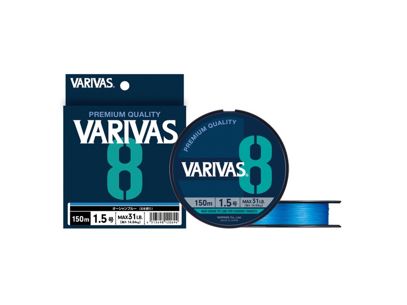 Tresse Varivas 8 Ocean Blue 150m