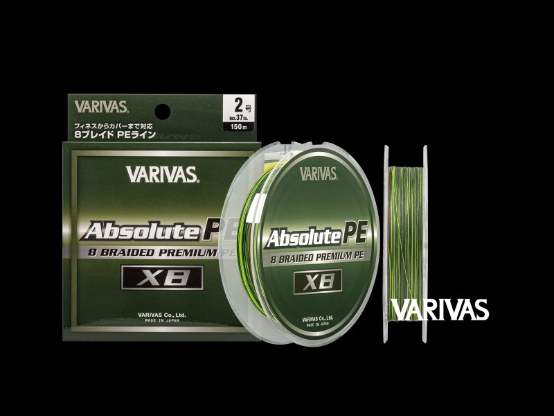 Tresse Varivas Absolute PE X8 