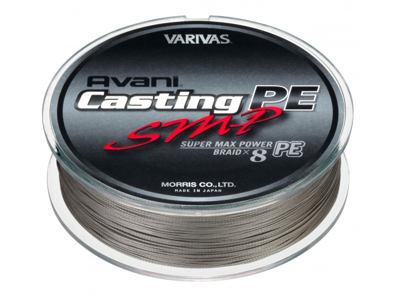 Tresse Varivas Avani Casting PE SMP 600m