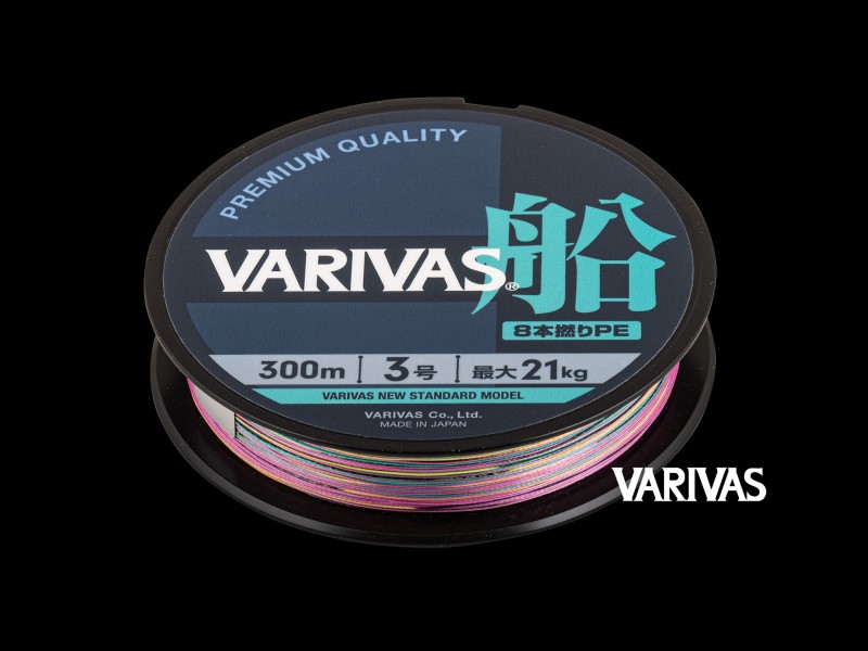 Tresse Varivas Fune PE X8 150m