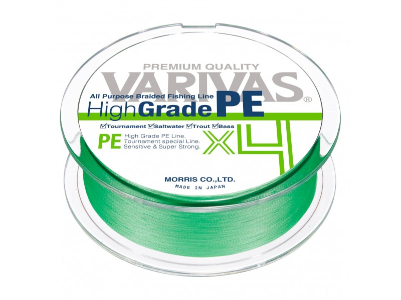 Tresse Varivas HighGrade PE 4x verte 150m