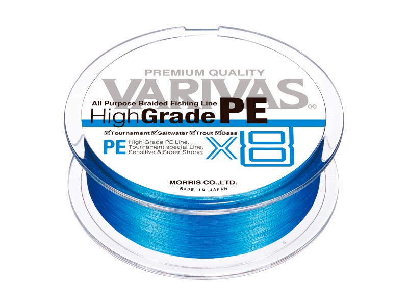 Tresse Varivas HighGrade PE 8x bleue 150m