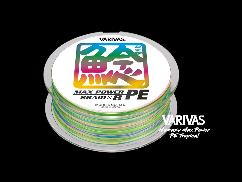 Tresse Varivas Namazu Max Power PE Tropical 80m