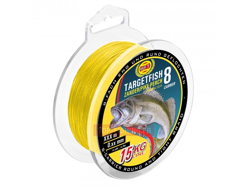 Tresse Smooth 8 brins SPIDERWIRE jaune fluo