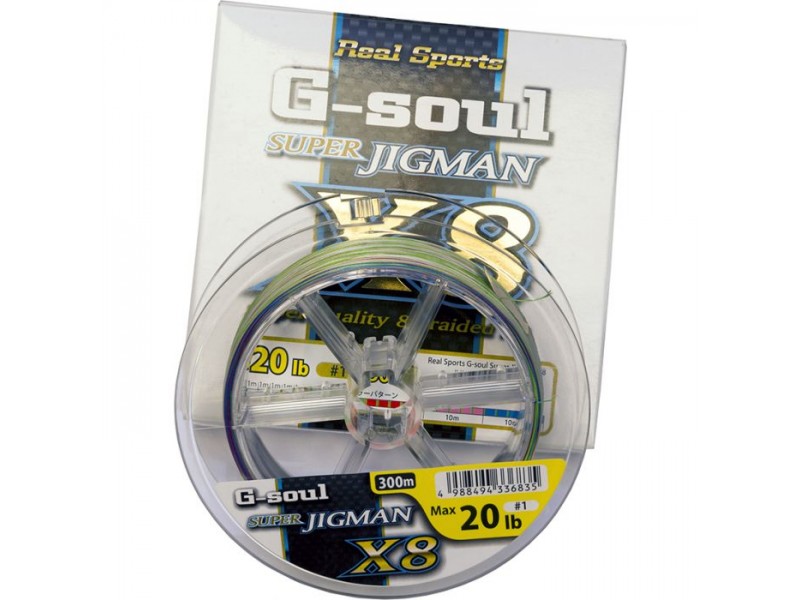 Tresse Ygk G Soul Super Jigman X8 D661 300m