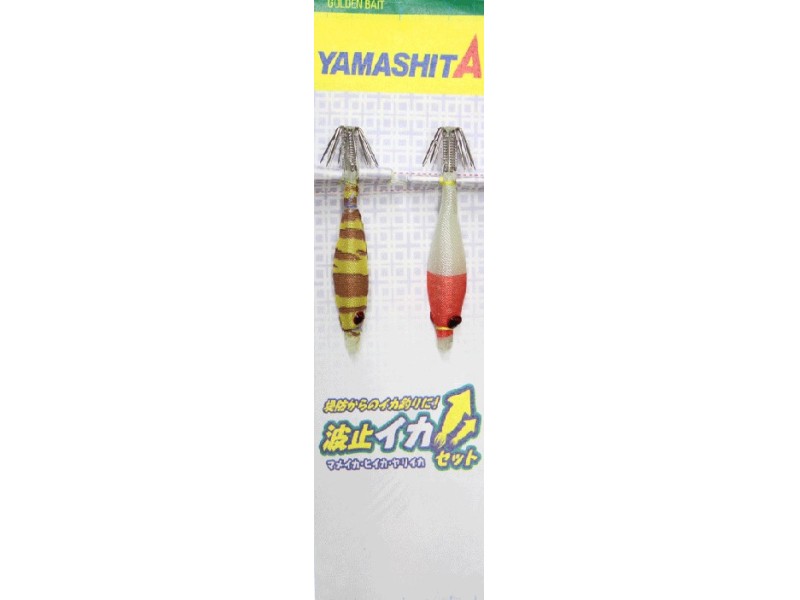 Vue 5) Kit Turluttes Yamashita Oppai Set