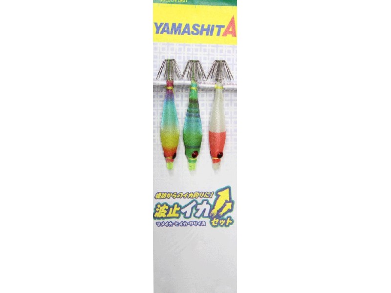 Vue 5) Kit Turluttes Yamashita Oppai Set