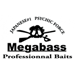 Logo de la marque Megabass - Professionnal Baits