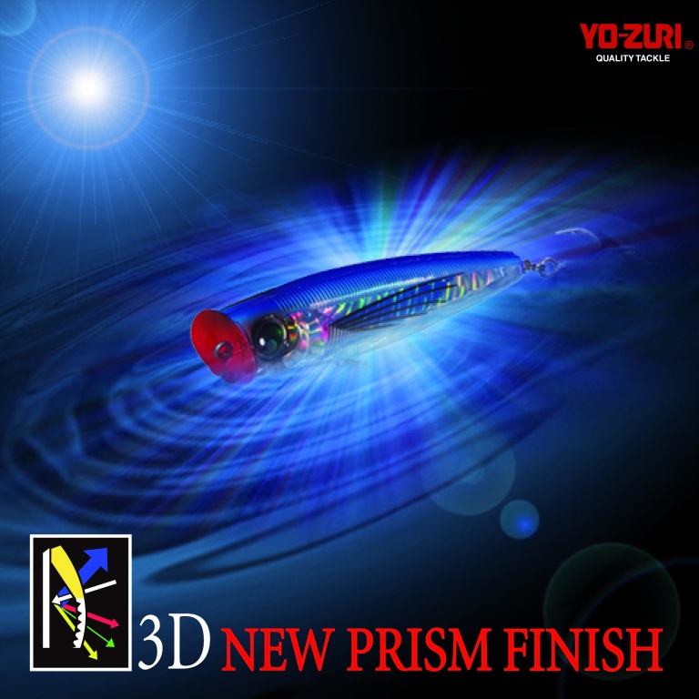Grâce à la technologie 3D Prism Finish, le 3D Popper émet de puissants reflets Grâce à la technologie 3D Prism Finish, le 3D Popper émet de puissants reflets